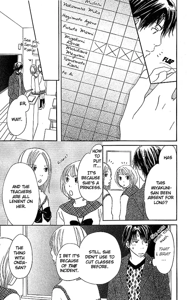 Sekai wa Happy de Dekiteiru Chapter 1 18